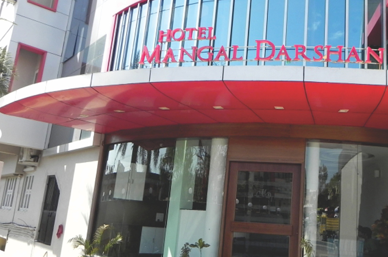 Hotel Mangal Darshan Nathdwara