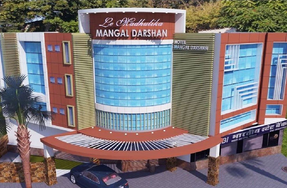 Hotel Mangal Darshan Nathdwara